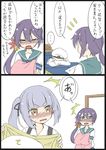  /\/\/\ 1boy 2girls admiral_(kantai_collection) akebono_(kantai_collection) bell blanket blush comic covering_with_blanket flat_color flower hair_bell hair_flower hair_ornament hoso_miyuki jingle_bell kantai_collection kasumi_(kantai_collection) multiple_girls shitty_admiral_(phrase) sleeping spoken_ellipsis trait_connection translated tsundere white_background 