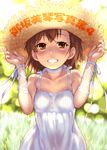  arm_ribbon arms_up bare_shoulders blurry blurry_background blush breasts brown_eyes brown_hair brown_hat buttons choker clothes_writing collarbone dress grin hands_on_headwear hat looking_at_viewer misaka_mikoto raika9 ribbon short_hair sleeveless sleeveless_dress small_breasts smile solo straw_hat sundress teeth text_focus to_aru_kagaku_no_railgun to_aru_majutsu_no_index translation_request white_dress 