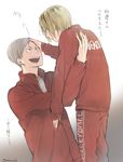  2boys haiba_lev haikyuu!! kozume_kenma lifting male_focus multicolored_hair multiple_boys size_difference smile tagme teeth 