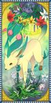  flower frame gen_4_pokemon highres leafeon lily_(flower) no_humans pokemon pokemon_(creature) rackety solo tulip 