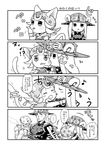  4koma animal_ears bad_id bad_pixiv_id blush blush_stickers cat_ears cat_tail chibi comic cowboy_hat cup dual_persona eighth_note facial_hair greyscale gyro_zeppeli hat hickey hood hoodie horns horseshoe johnny_joestar jojo_no_kimyou_na_bouken licking_hand long_hair monochrome mug multiple_boys musical_note open_mouth pout ryugue sheep_horns smile star star_print steam steel_ball_run tail translation_request trembling wristband 