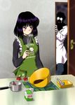  1girl apron bishoujo_senshi_sailor_moon black_hair black_shirt bowl cat chocolate_making cookie_cutter father_and_daughter frills hino_ryutaro milk_carton plaid purple_eyes shirt short_hair smile tears tomoe_hotaru tomoe_souichi whisk 