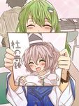  2girls :d ^_^ artist_self-insert ayano_(ayn398) blush closed_eyes commentary_request frog_hair_ornament green_hair hair_ornament hair_tubes hat highres japanese_clothes kariginu kochiya_sanae long_hair looking_at_viewer miko mononobe_no_futo multiple_girls open_mouth plate ponytail silver_hair smile tate_eboshi touhou watch wide_sleeves wristwatch 