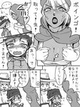  2boys @_@ ^_^ ^o^ bad_id bad_pixiv_id blush boingo breasts cleavage closed_eyes comic cowboy_hat daifukumochi_(qquuiieett) dark_skin elbow_gloves flying_sweatdrops gloves greyscale hat hol_horse hood jojo_no_kimyou_na_bouken large_breasts lipstick makeup mariah monochrome multiple_boys open_mouth sideways_hat smile stardust_crusaders sweat sweater tears translated visor_cap 