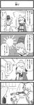  4koma cape comic greyscale highres japanese_clothes monochrome mononobe_no_futo multiple_girls sword touhou toyosatomimi_no_miko translated warekara weapon 