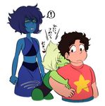  1boy 2girls artist_request blue_skin green_skin hug lapis_lazuli_(steven_universe) multiple_girls peridot_(steven_universe) steven_quartz_universe steven_universe 