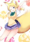  animal_ears arms_up ayase_eli bangs bare_arms blonde_hair blue_eyes blue_skirt bow bowtie breasts eyebrows eyebrows_visible_through_hair fox_ears fox_tail gorua_(youce01) hair_between_eyes hair_ornament hair_scrunchie head_tilt kemonomimi_mode long_hair looking_at_viewer love_live! love_live!_school_idol_project medium_breasts miniskirt one_eye_closed plaid plaid_skirt pleated_skirt ponytail scrunchie shirt short_sleeves skirt skirt_lift smile solo striped striped_bow striped_neckwear sweater_vest tail white_background white_shirt 