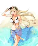  ;d beach bikini blonde_hair breasts capcom_fighting_allstars capcom_fighting_jam cleavage copyright_name highres ingrid large_breasts long_hair navel one_eye_closed open_mouth red_eyes smile solo sunglasses swimsuit teeth tetsu_(kimuchi) thigh_gap white_bikini 