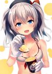  :d alternate_costume bangs beret bikini black_hat blue_eyes blush breasts circle collarbone eyebrows eyebrows_visible_through_hair feeding food gloves hair_between_eyes hair_ornament hat holding holding_spoon ice_cream kantai_collection kashima_(kantai_collection) lady_borden medium_breasts open_mouth pov_feeding product_placement shiny shiny_skin silver_hair smile solo sparkle spoon string_bikini striped sunsuke swimsuit two_side_up upper_body white_background white_bikini white_gloves 