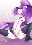  2015 bare_shoulders black_gloves black_legwear blush closed_fan dated elbow_gloves eyebrows eyes_visible_through_hair fan flat_chest folding_fan gloves hair_intakes hair_ribbon hatsuharu_(kantai_collection) highres kantai_collection long_hair looking_at_viewer navel ponytail purple_eyes purple_hair red_ribbon ribbon shirogane_(cufsser) short_eyebrows signature slingshot_swimsuit smile solo spread_legs swimsuit thick_eyebrows thighhighs translation_request very_long_hair 