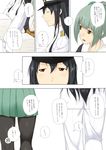  bangs black_hair blunt_bangs bow brown_eyes carrying closed_eyes coat comic eyebrows eyebrows_visible_through_hair female_admiral_(kantai_collection) folded_ponytail gloves green_hair green_skirt hair_between_eyes hair_bow hat highres kantai_collection kneepits long_hair looking_to_the_side military military_hat military_uniform multiple_girls niwatazumi open_mouth pants pantyhose papers peaked_cap pleated_skirt school_uniform serafuku sidelocks skirt smile sweatdrop tatebayashi_sakurako translated uniform yuubari_(kantai_collection) 