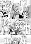  :&lt; :3 ahoge alternate_costume anchor bare_shoulders bismarck_(kantai_collection) breasts capelet casual cat chin_stroking cleavage closed_eyes collarbone comic commentary_request cross graf_zeppelin_(kantai_collection) greyscale hair_between_eyes hands_on_another's_shoulders hands_on_hips highres impossible_clothes indian_style iowa_(kantai_collection) jacket kantai_collection large_breasts long_hair long_sleeves monochrome multiple_girls munmu-san necktie no_hat no_headwear open_mouth panties sidelocks sitting sleeveless star star-shaped_pupils symbol-shaped_pupils tatami thought_bubble translated twintails underwear uniform unsinkable_sam 