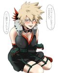  bakugou_katsuki bakugou_katsuki_(cosplay) bakugou_mitsuki bare_shoulders black_dress blonde_hair blush boku_no_hero_academia breasts commentary_request cosplay covered_nipples crossed_arms dress gloves large_breasts mature open_mouth red_eyes satokanpaku sitting solo spiked_hair sweatdrop translation_request white_background yokozuwari 
