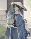  1boy highres male_focus touken_ranbu yamato-no-kami_yasusada yuzudaze 