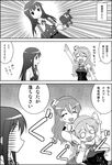  asashio_(kantai_collection) bare_shoulders bow bowtie braid breasts buttons choke_hold closed_eyes comic commentary_request eyebrows eyebrows_visible_through_hair french_braid greyscale hat headlock kantai_collection long_hair md5_mismatch medium_breasts mini_hat monochrome multiple_girls o_o open_mouth pola_(kantai_collection) remodel_(kantai_collection) strangling sweatdrop translated turret wasu wavy_hair zara_(kantai_collection) 