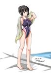  black_eyes black_hair competition_swimsuit kantai_collection masamori_ikemo myoukou_(kantai_collection) one-piece_swimsuit short_hair standing swimsuit towel 