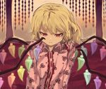 alternate_costume berabou blonde_hair crying crying_with_eyes_open crystal flandre_scarlet long_sleeves no_hat no_headwear on_bed pajamas red_eyes short_hair side_ponytail solo tears touhou upper_body wings wiping_tears 