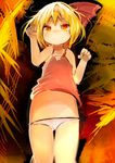  1girl blonde_hair cowboy_shot female hair_bow highres kamindani panties rumia smile solo thigh_gap touhou yellow_eyes 