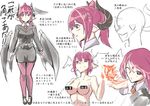  blush breathing_fire censor_text character_sheet check_translation demon_horns demon_wings fire head_wings horns koakuma long_hair miniskirt multiple_views nude one_eye_closed pantyhose pink_legwear pointy_ears red_hair ryuuno_stadtfeld sketch skirt smile touhou translation_request wings yellow_eyes 