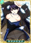  black_hair black_legwear breasts card_(medium) grisaia_(series) grisaia_no_kajitsu large_breasts long_hair looking_at_viewer lying nipples on_back open_clothes panties panties_under_pantyhose pantyhose purple_eyes sakaki_yumiko snow solo underwear white_panties 