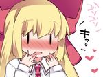  \||/ bad_id bad_pixiv_id blonde_hair blush close-up commentary doll eyebrows eyebrows_visible_through_hair hair_ribbon hammer_(sunset_beach) hands_on_own_face heart looking_at_viewer necktie open_mouth portrait red_neckwear ribbon shanghai_doll simple_background solo touhou translated |_| 