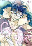  2boys 3boys ace_of_diamond glasses kiss licking male_focus multiple_boys muscle shirt_lift tagme tongue undressing yaoi 