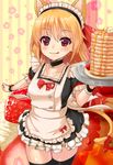  :q alternate_costume animal_ears apron black_legwear blonde_hair blush cat_ears cat_tail choker dress enmaided fake_animal_ears floral_background food fruit hair_ribbon highres kemonomimi_mode looking_at_viewer maid maid_headdress pancake red_eyes ribbon rumia shiron_(e1na1e2lu2ne3ru3) short_hair short_sleeves smile solo strawberry striped striped_background tail thighhighs tongue tongue_out touhou tray wrist_cuffs zettai_ryouiki 