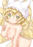  animal_ears bent_over blonde_hair blush breast_hold breasts fox_ears fox_tail green_eyes hat large_breasts looking_at_viewer mob_cap multiple_tails nipples nude onomiya short_hair simple_background smile solo tail touhou white_background yakumo_ran 