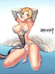  1girl blonde_hair blue_eyes breasts cleavage dungeon_and_fighter high_heels highres large_breasts looking_at_viewer nipples pixiv_sample smile turna98 white_background 