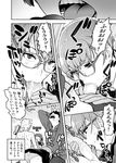  2girls :&gt;= check_translation clothed_sex comic fellatio glasses gloves greyscale group_sex hamanasu hetero katori_youko licking miura_yuuta monochrome multiple_boys multiple_girls oral orgy panties partially_translated penis reverse_trap sex short_hair solo_focus somei_hana tongue translation_request underwear wakamura_rokurou world_trigger 