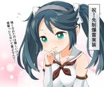  black_hair breasts commentary_request detached_sleeves eyebrows eyebrows_visible_through_hair green_eyes hair_ribbon hand_on_own_chin isuzu_(kantai_collection) kantai_collection long_hair ribbon school_uniform serafuku solo tachiki_(naruki) translation_request twintails 