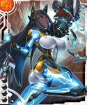  1girl ass breasts card_(medium) cyborg dark_skin energy female huge_ass kings-3_tesla_(taimanin_asagi_battle_arena) large_breasts long_hair looking_at_viewer mikoyan taimanin_asagi taimanin_asagi_battle_arena 