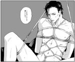 1boy abs arms_behind_back bdsm black_hair character_request kinokooooo male_focus monochrome muscle nude restrained rope shibari solo text 