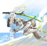  alternate_hair_color arm_up armor ass between_fingers blurry bodysuit breasts character_name closed_mouth copyright_name cyborg depth_of_field facepaint from_side genderswap genderswap_(mtf) genji_(overwatch) glowing glowing_sword glowing_weapon green_eyes headgear highres holding holding_sword holding_weapon katana large_breasts long_hair looking_at_viewer md5_mismatch mizu_(dl7613) no_pupils outline overwatch ponytail profile scabbard sheath shuriken solo sword unsheathed weapon white_hair 