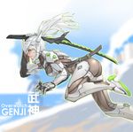  alternate_hair_color arm_up armor ass between_fingers blurry bodysuit breasts character_name closed_mouth copyright_name cyborg depth_of_field facepaint from_side genderswap genderswap_(mtf) genji_(overwatch) green_eyes headgear highres holding holding_sword holding_weapon katana large_breasts long_hair looking_at_viewer md5_mismatch mizu_(dl7613) no_pupils outline overwatch ponytail profile scabbard sheath shuriken solo sword unsheathed weapon white_hair 