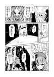  :d alley assassin's_creed_(series) beret building check_translation city climbing_wall cloak close-up comic crowd emphasis_lines face fifiruu greyscale hat hong_meiling hood hooded_cloak house looking_at_viewer looking_up monochrome open_mouth road rolling_eyes running silhouette smile sparkling_eyes standing street sweatdrop touhou translation_request v-shaped_eyebrows 