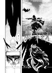  assassin's_creed_(series) beret bird braid building check_translation city cloak comic dress fifiruu greyscale hat hong_meiling hood hooded_cloak jumping long_hair long_sleeves monochrome o_o outstretched_arms shoes silhouette standing surprised touhou tower translation_request twin_braids very_long_hair 