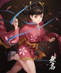  black_hair blue_ribbon brown_eyes collarbone hair_ribbon japanese_clothes kimono koutetsujou_no_kabaneri mumei_(kabaneri) pink_kimono ribbon short_hair short_kimono short_twintails short_yukata smile solo ttxieyun twintails yellow_ribbon yukata 