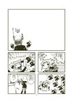  animalization cat comic greyscale i-class_destroyer inazuma_(kantai_collection) kantai_collection monochrome page_number shinkaisei-kan tenryuu_(kantai_collection) translated yamaimo_torotoro 