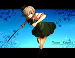  black_legwear character_name commentary_request green_ribbon green_skirt green_vest hair_ribbon katana konpaku_youmu leg_up letterboxed looking_at_viewer onimaru_gonpei red_eyes ribbon short_hair short_sleeves silver_hair skirt skirt_set smile socks solo sword touhou unsheathed vest weapon 