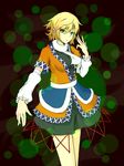  :o arm_warmers black_skirt blonde_hair breasts commentary_request green_eyes ishimu looking_at_viewer medium_breasts mizuhashi_parsee pointy_ears sash scarf short_hair short_sleeves skirt solo touhou white_scarf 