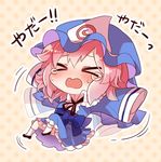  &gt;_&lt; blue_dress blush chibi closed_eyes commentary dress frills fukurahagi_uomaru hat pink_hair ribbon_trim saigyouji_yuyuko solo swirl tantrum tears touhou translated waving_arms 