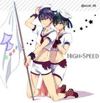  2boys azuki_66 hat high_speed! kirishima_ikuya male_focus midriff multiple_boys nanase_haruka_(free!) sailor_uniform shorts twitter_username 