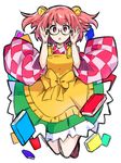  :o adjusting_eyewear apron bell black-framed_eyewear blush book checkered checkered_shirt commentary_request glasses hair_bell hair_ornament ishimu japanese_clothes jingle_bell kimono looking_at_viewer motoori_kosuzu red_eyes red_hair semi-rimless_eyewear shirt short_hair solo touhou triangle_mouth two_side_up under-rim_eyewear wide_sleeves 