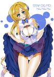  azarashing_day bad_id bad_pixiv_id blonde_hair breasts cleavage dress dress_lift green_eyes hair_ornament large_breasts long_hair melua_melna_meia panties solo super_robot_wars super_robot_wars_judgement super_robot_wars_og_moon_dwellers super_robot_wars_original_generation underwear 