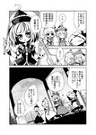  assassin's_creed_(series) check_translation comic fifiruu greyscale instrument lunasa_prismriver lyrica_prismriver merlin_prismriver monochrome multiple_girls remilia_scarlet touhou translation_request 