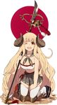  ;d anila_(granblue_fantasy) bad_id bad_twitter_id bandeau black_skirt blonde_hair blush breasts cleavage draph eyebrows eyebrows_visible_through_hair full_body granblue_fantasy holding holding_weapon horns huge_breasts jpeg_artifacts kneeling long_hair looking_at_viewer naginata on_ground one_eye_closed open_mouth pleated_skirt polearm sailor_collar sandals skirt smile solo thick_eyebrows thighhighs touzai_(poppin_phl95) very_long_hair weapon white_legwear yellow_eyes 