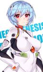  ayanami_rei bad_id bad_pixiv_id bangs blue_hair blush bodysuit bracer breasts breasts_apart closed_mouth copyright_name expressionless from_side gloves hair_between_eyes headgear impossible_bodysuit impossible_clothes looking_at_viewer medium_breasts neon_genesis_evangelion number osiimi pilot_suit plugsuit plump red_eyes short_hair solo turtleneck upper_body white_background white_bodysuit 
