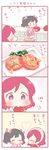  2girls 4koma ^_^ animal_hood bangs black_hair blush bow bunny_hood chibi chopsticks closed_eyes comic eating food food_request hair_bow hood hood_down love_live! love_live!_school_idol_project multiple_girls nishikino_maki purple_eyes red_hair saku_usako_(rabbit) sigh skirt smile standing_on_object stool tears tomato towel towel_on_head translated tray twintails yazawa_nico |_| 