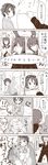  bag cardigan closed_eyes comic cooking eyewear_on_head fire food highres idolmaster idolmaster_side-m kyantama_land lighter male_focus monochrome multiple_boys necktie paper_bag photo_(object) ponytail producer_(idolmaster) producer_(idolmaster_side-m) smile sparkling_eyes sweet_potato translation_request undressing waving yamamura_ken 